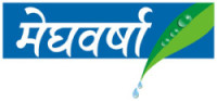 Meghvarsha Co-operative Housing Society Ltd.